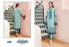 Firdouse Exclusive Collection 28 By Shree Embroidery Patch Pakistani Suits Wholesale Online
